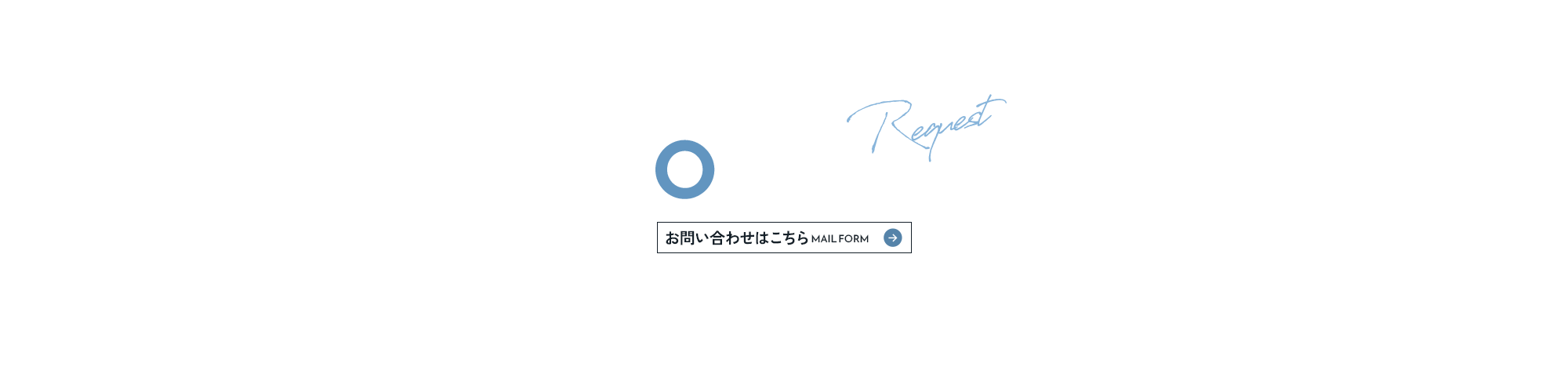 bnr_contact_cover_off