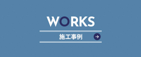 bnrhalf_works_off