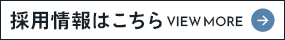 secondmain_btn_off